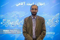 News Image Lead