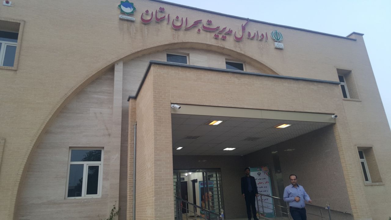 وضعیت نابسامان آب و فاضلاب روستایی خوزستان