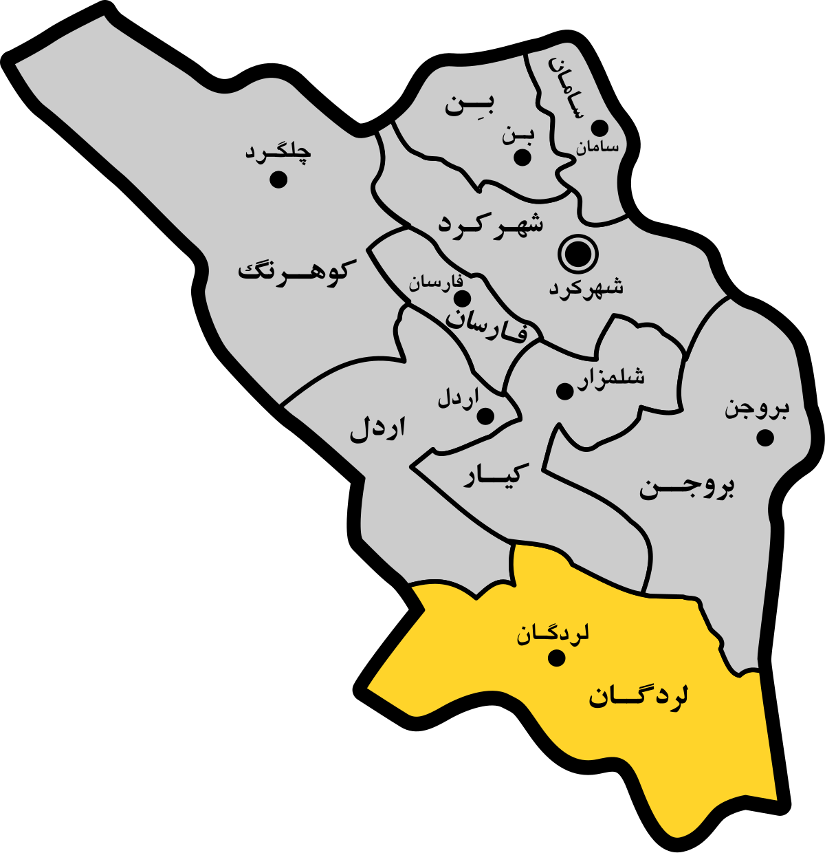 هیاتی از کمیسیون بهداشت ۲۰ مهر به لردگان میروند