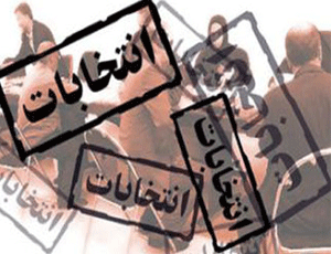 رویکرد غالب اصلاح‌طلبان عدم اجبار در ارائه لیست انتخاباتی است