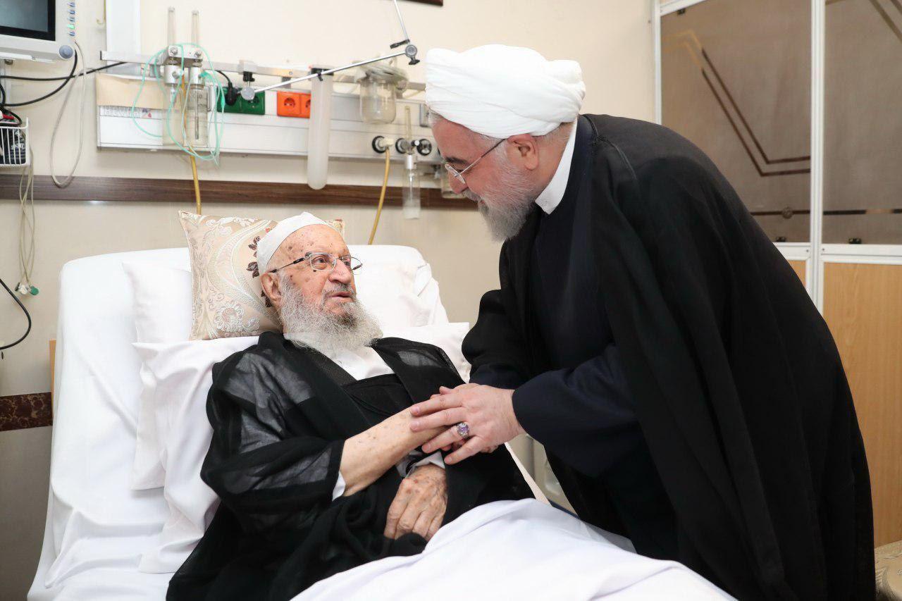 عکس/ خوش و بش روحانی با آیت‌الله مکارم
