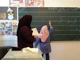 آموزش در صالح‌آباد به خطر افتاده است