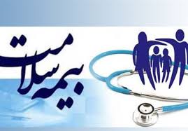 پرداخت سالانه ۳۵۰ میلیارد بابت خدمات تشخیصی توسط بیمه سلامت لرستان/ اجرای طرح بیمه اجباری