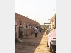 News Image Lead
