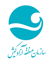 آغار عرضه و انتشار سه هزار میلیارد ریال اوراق صکوک در مناطق آزاد