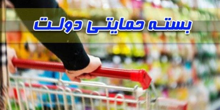 مساعدت دولتی به نیازمندان آدرس غلط برای رفع مشکلات