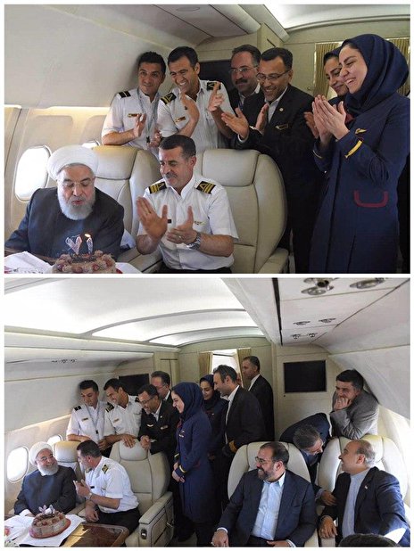 عکس: جشن تولد سورپرایزی رئیس جمهور روحانی در هواپیما