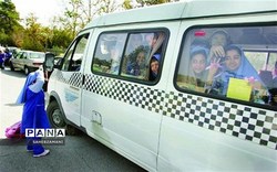 News Image Lead