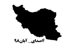 News Image Lead
