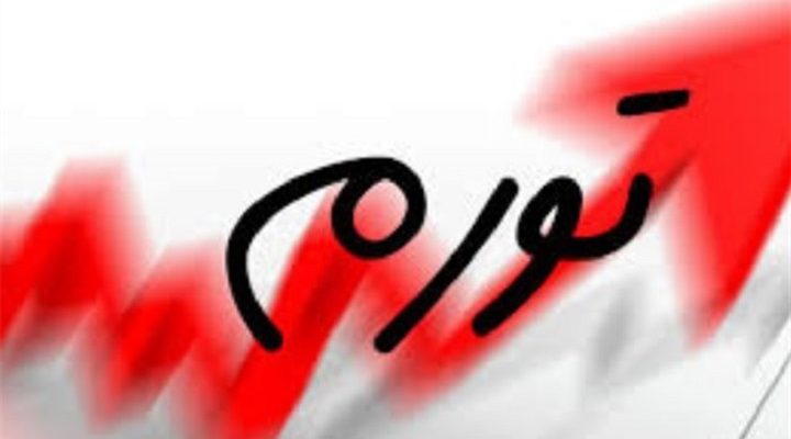 آیا دولت مانع افزایش قیمت ها پس از گرانی بنزین خواهد شد؟ آیا دولت مانع افزایش قیمت ها پس از گرانی بنزین خواهد شد؟
