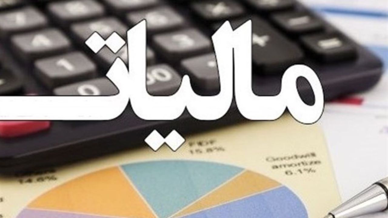 انبساط بودجه از مخرج بسته؛ تدبیر دولت یا دومینوی فشل کردن اقتصاد؟ انبساط بودجه از مخرج بسته؛ تدبیر دولت یا دومینوی فشل کردن اقتصاد؟