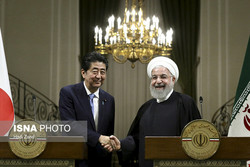 News Image Lead