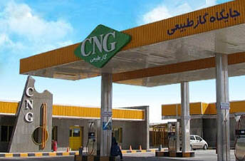 مصرف CNG در استان کردستان با افزایش روبرو بوده است
