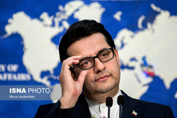News Image Lead