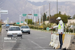 News Image Lead