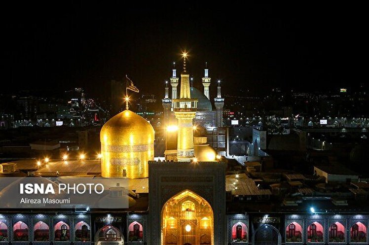 آخرین اخبار از توقف موقت حضور زائران در حرم رضوی