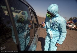 News Image Lead