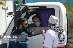 News Image Lead