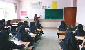 رفع تصور بی‌عدالتی آموزشی با استانداردسازی مدارس