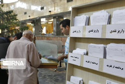 News Image Lead
