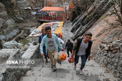 News Image Lead