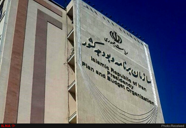 سازمان برنامه و بودجه: هیچگونه ردیف بودجهای برای اجرای سند ۲۰۳۰ در لایحه بودجه ۱۴۰۰ پیش بینی نشده است سازمان برنامه و بودجه: هیچگونه ردیف بودجهای برای اجرای سند ۲۰۳۰ در لایحه بودجه ۱۴۰۰ پیش بینی نشده است