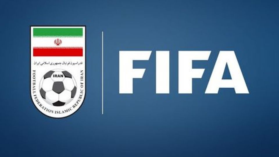 طلب ۷ میلیون یورویی فوتبال ایران از فیفا طلب ۷ میلیون یورویی فوتبال ایران از فیفا