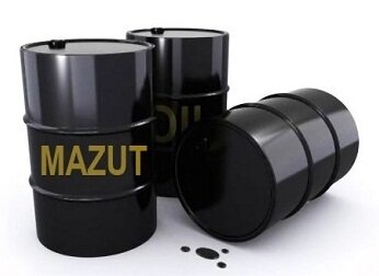 مازوت چیست و چه ضررهایی دارد؟ مازوت چیست و چه ضررهایی دارد؟