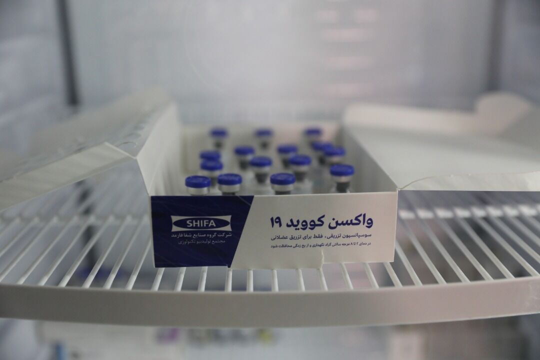 واکسن ایرانی کرونا به داوطلبان مرحله دوم تزریق شد واکسن ایرانی کرونا به داوطلبان مرحله دوم تزریق شد