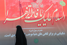 معاون دفتر رئیس جمهور خبر داد: اعلام لغو مراسم راهپیمایی روز شهادت حضرت فاطمه (س) از سوی آیتالله وحید خراسانی معاون دفتر رئیس جمهور خبر داد: اعلام لغو مراسم راهپیمایی روز شهادت حضرت فاطمه (س) از سوی آیتالله وحید خراسانی