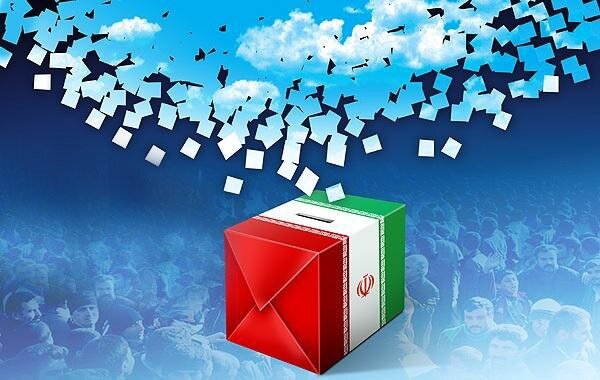 اظهارات شخصیت نزدیک به محمدرضا عارف: یک نامزد اصلاح طلبان در انتخابات ریاست جمهوری مشخص شد اظهارات شخصیت نزدیک به محمدرضا عارف: یک نامزد اصلاح طلبان در انتخابات ریاست جمهوری مشخص شد