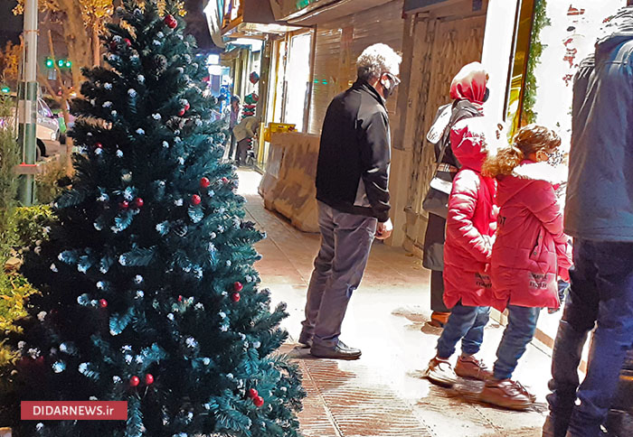 کریسمس در تهران کریسمس در تهران