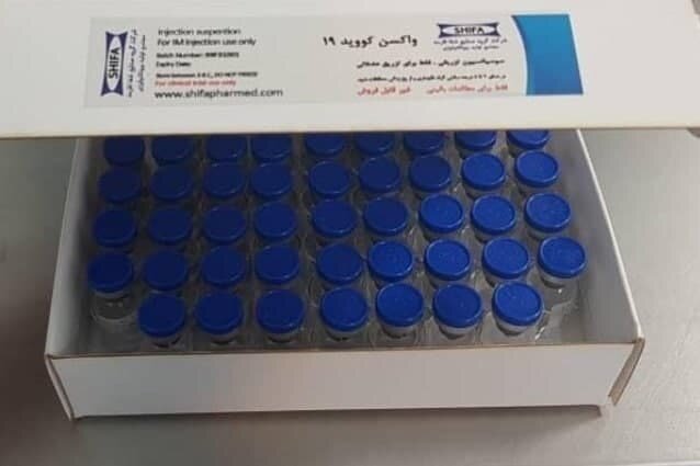 آغاز تزریق انسانی واکسن ایرانی کرونا بر روی چند نفر از داوطلبان از فردا