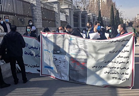 رتبهبندی یا سابقهبندی؛ اعتراض معلمان تازه استخدام شده شنیده میشود؟!