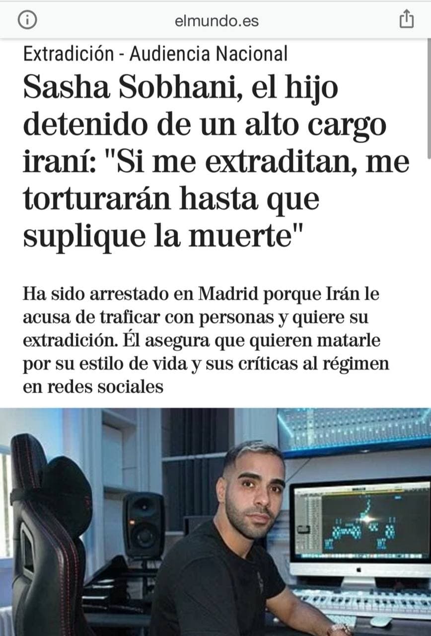 ساشا سبحانی آقازاده معروف در اسپانیا به دلیل قاچاق انسان دستگیر شد
