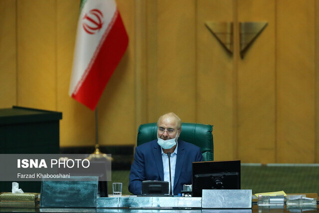 قالیباف: روز گذشته صراحتا اعلام کردم که کلیات بودجه به رای گذاشته میشود قالیباف: روز گذشته صراحتا اعلام کردم که کلیات بودجه به رای گذاشته میشود