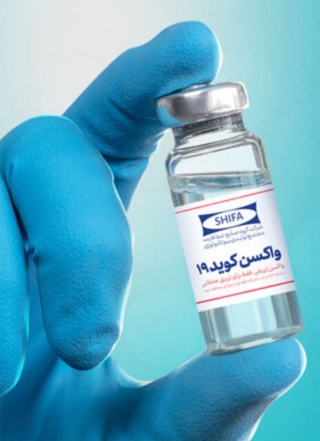 معاون تحقیقات و فناوری وزارت بهداشت:حداقل یکی از واکسنهای کرونای ایرانی تا خردادماه عرضه میشود معاون تحقیقات و فناوری وزارت بهداشت:حداقل یکی از واکسنهای کرونای ایرانی تا خردادماه عرضه میشود