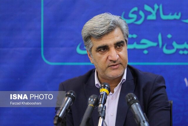 عیدی بازنشستگان تامین اجتماعی پرداخت شد عیدی بازنشستگان تامین اجتماعی پرداخت شد