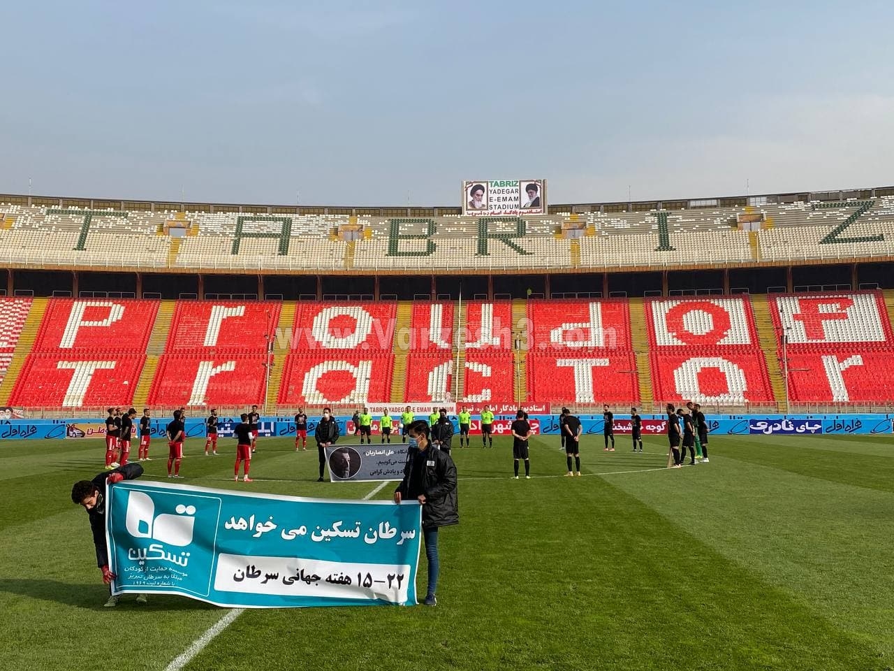 گزارش زنده: تراکتور صفر ـ پرسپولیس صفر