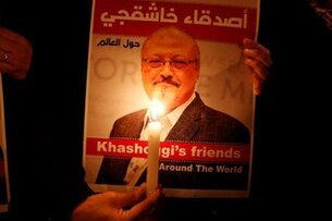 کاخ سفید گزارش قتل خاشقجی را به کنگره میدهد کاخ سفید گزارش قتل خاشقجی را به کنگره میدهد