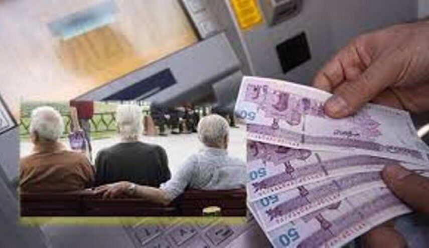 عیدی بازنشستگان و وظیفهبگیران کشوری امروز پرداخت میشود عیدی بازنشستگان و وظیفهبگیران کشوری امروز پرداخت میشود