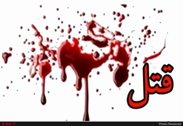 کفش پسر جوان، رابطه او با دختر ۱۴ساله را لو داد کفش پسر جوان، رابطه او با دختر ۱۴ساله را لو داد