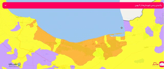 آخرین محدودیتهای سفر آخرین محدودیتهای سفر