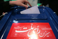 جلالزاده مطرح کرد: جهانگیری، قالیباف و احمدینژاد گزینههای مطرح در انتخابات ریاست جمهوری جلالزاده مطرح کرد: جهانگیری، قالیباف و احمدینژاد گزینههای مطرح در انتخابات ریاست جمهوری