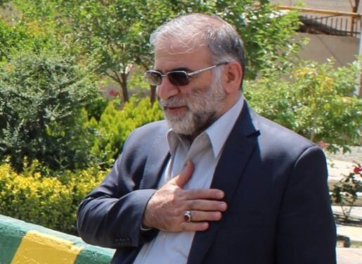 عزیزی:کمیسیون امنیت ملی به زودی گزارشی درباره علت ترور شهید فخریزاده به مسئولان ارائه میکند عزیزی:کمیسیون امنیت ملی به زودی گزارشی درباره علت ترور شهید فخریزاده به مسئولان ارائه میکند