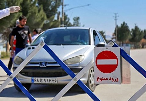 سفرهای نوروزی با طعم کرونای انگلیسی؛ عید عزا نشود!