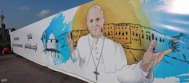 پاپ فرانسیس در عراق