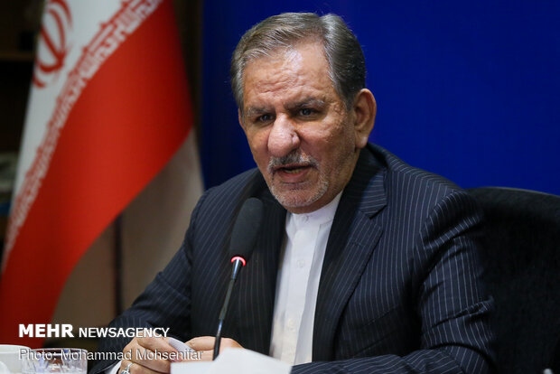 سامانه جامع مدیریت زمین 