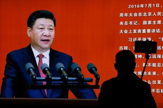 رئیس‌جمهور چین به ارتش اعلام آماده‌باش داد
