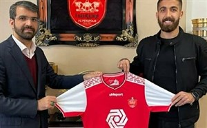 فرشاد فرجی به پرسپولیس پیوست